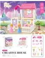 OBL10200478 - House / villa / castle suite