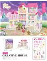 OBL10200479 - House / villa / castle suite