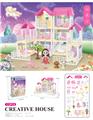 OBL10200482 - House / villa / castle suite