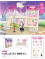 OBL10200485 - House / villa / castle suite