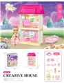 OBL10200490 - House / villa / castle suite