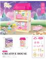 OBL10200491 - House / villa / castle suite