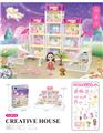 OBL10200494 - House / villa / castle suite