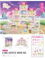 OBL10200495 - House / villa / castle suite