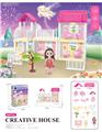 OBL10200500 - House / villa / castle suite