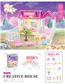 OBL10200537 - House / villa / castle suite