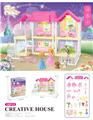 OBL10200541 - House / villa / castle suite