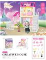 OBL10200542 - House / villa / castle suite