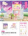 OBL10200543 - House / villa / castle suite