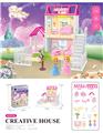 OBL10200544 - House / villa / castle suite