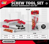 OBL10200551 - TOOL SERIES