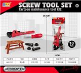 OBL10200552 - TOOL SERIES