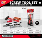 OBL10200553 - TOOL SERIES