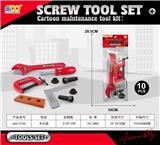OBL10200554 - TOOL SERIES