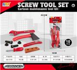 OBL10200555 - TOOL SERIES