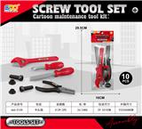 OBL10200556 - TOOL SERIES