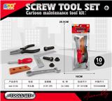 OBL10200557 - TOOL SERIES