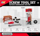 OBL10200558 - TOOL SERIES