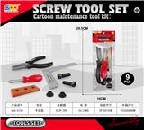 OBL10200559 - TOOL SERIES