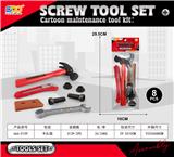 OBL10200560 - TOOL SERIES