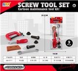 OBL10200562 - TOOL SERIES