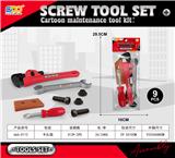 OBL10200563 - TOOL SERIES