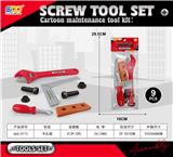 OBL10200564 - TOOL SERIES