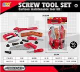 OBL10200565 - TOOL SERIES