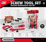 OBL10200566 - TOOL SERIES