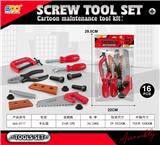 OBL10200568 - TOOL SERIES