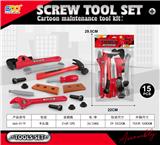 OBL10200570 - TOOL SERIES