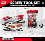 OBL10200572 - TOOL SERIES