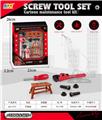 OBL10200574 - TOOL SERIES