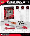 OBL10200575 - TOOL SERIES