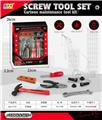 OBL10200576 - TOOL SERIES