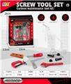OBL10200577 - TOOL SERIES