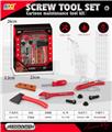 OBL10200578 - TOOL SERIES