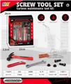 OBL10200583 - TOOL SERIES