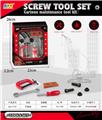 OBL10200585 - TOOL SERIES