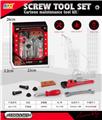 OBL10200586 - TOOL SERIES