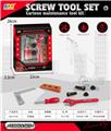 OBL10200587 - TOOL SERIES