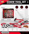 OBL10200588 - TOOL SERIES