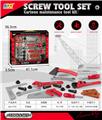OBL10200589 - TOOL SERIES