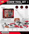OBL10200590 - TOOL SERIES