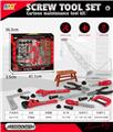OBL10200591 - TOOL SERIES