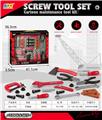OBL10200592 - TOOL SERIES