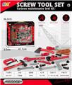 OBL10200593 - TOOL SERIES