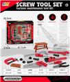 OBL10200594 - TOOL SERIES