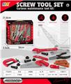 OBL10200596 - TOOL SERIES