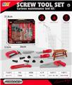 OBL10200597 - TOOL SERIES